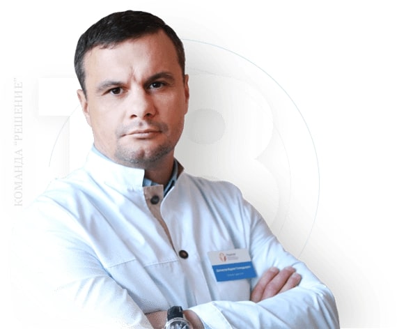 Наркологическая клиника "Решение" в Кемерово - 20